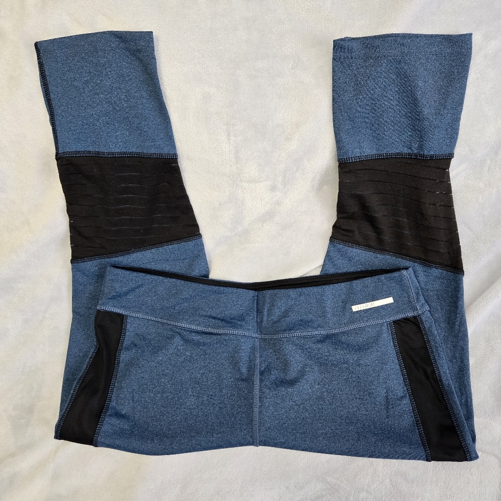 🟢 Blue and Black Active Leggings